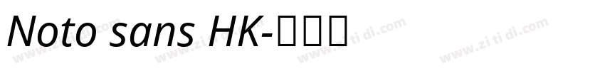 Noto sans HK字体转换